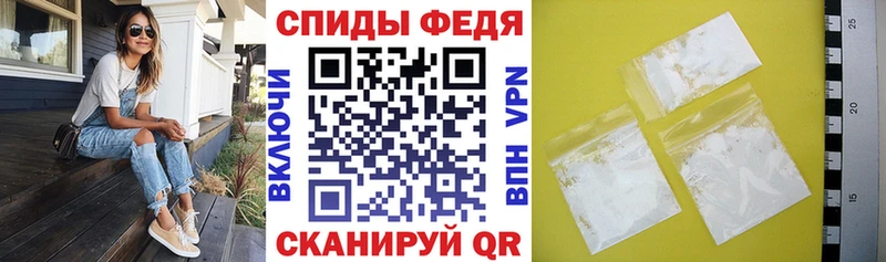 где найти   Буйнакск  kraken tor  АМФЕТАМИН VHQ 