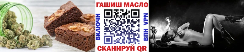 Canna-Cookies конопля  блэк спрут вход  Буйнакск 
