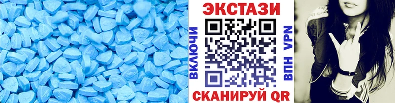 ЭКСТАЗИ бентли купить наркотики сайты hydra онион Буйнакск
