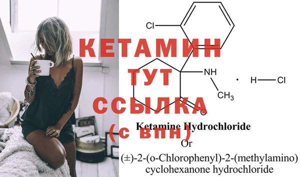 кокаин Белоозёрский