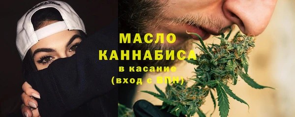 кокаин Белоозёрский