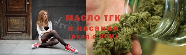 apvp Белокуриха