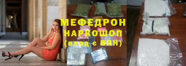 кокаин Белоозёрский
