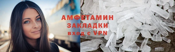 apvp Белокуриха