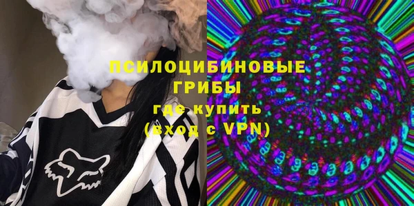 кокаин Белоозёрский