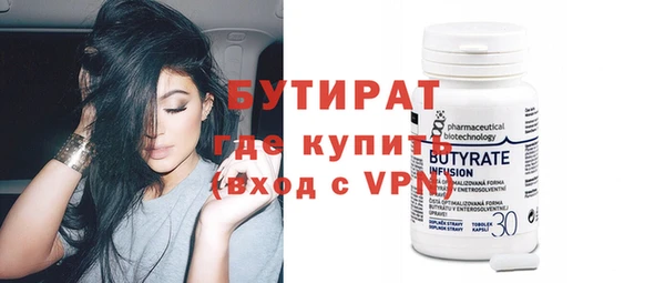 apvp Белокуриха