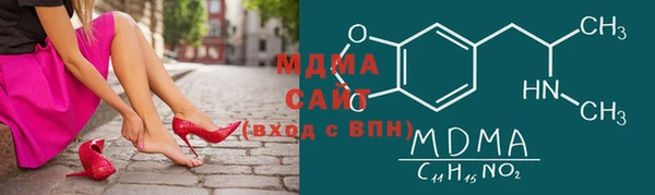 spice Беломорск