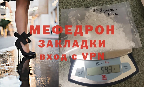 apvp Белокуриха