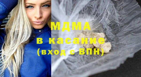 apvp Белокуриха