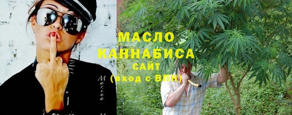 spice Беломорск
