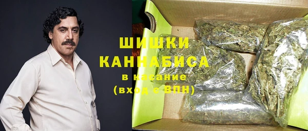 кокаин Белоозёрский