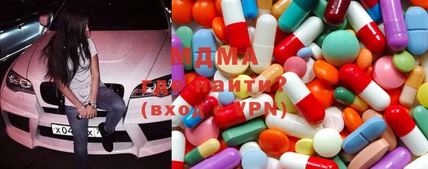 кокаин Белоозёрский