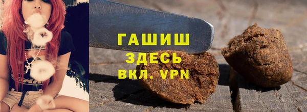 apvp Белокуриха