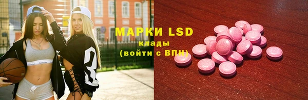 кокаин Белоозёрский