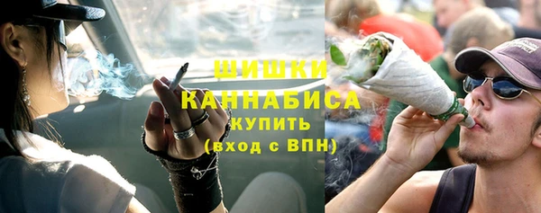 apvp Белокуриха