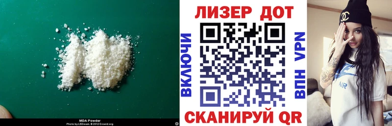 LSD-25 экстази ecstasy  Буйнакск 