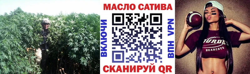 Дистиллят ТГК вейп с тгк  Буйнакск 